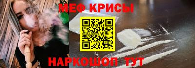 кокаин перу Кингисепп