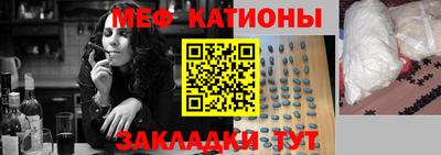 круглые Кинель