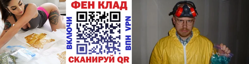 Первитин Декстрометамфетамин 99.9%  Купить  Мурино 
