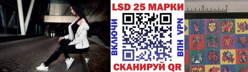Марки NBOMe 1,8мг  Купить где  Мурино 